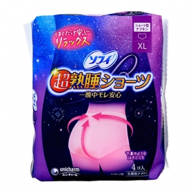 Băng vệ sinh dạng quần siêu thấm Sofy Super Sleep size XL gói 5 chiếc