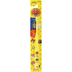 Bàn chải đánh răng Lion Anpanman cho bé từ 0-3 tuổi