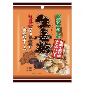 Kẹo gừng đường nâu Nissin 70g