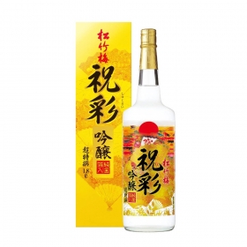 Rượu sake vảy vàng Takara Shuzo bản đặc biệt 1800mL