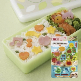 Set 10 khuôn tạo hình đồ ăn Mama's Assist cho bé