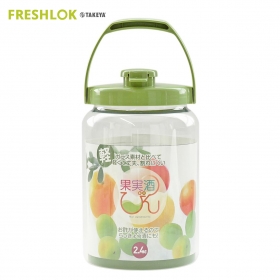 Bình ngâm bằng nhựa cao cấp có quai xách Takeya Fresh Lock 2.4L (dáng tròn)