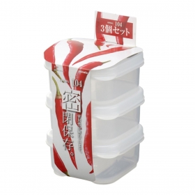 Set 3 hộp nhựa đựng TP Inomata Ideal ID-104 hình vuông 160mL