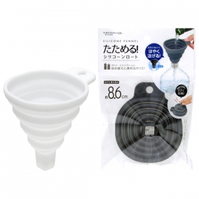 Phễu silicone Suruga có thể xếp gọn 77mm