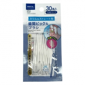 Gói 30 tăm xỉa răng nha khoa Dental Series 2-way