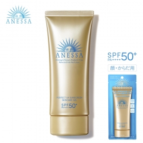 Gel chống nắng dưỡng ẩm bảo vệ hoàn hảo Anessa Perfect UV Sunscreen Skincare SPF 50+/PA++++ 90g (Da thiên khô)