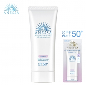 Gel chống nắng dưỡng sáng nâng tông & hiệu chỉnh sắc da Anessa Brightening Uv Sunscreen SPF50+/PA++++ 90g