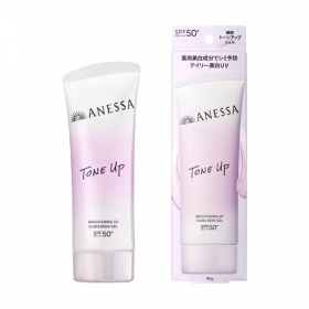 Gel chống nắng dưỡng sáng nâng tông & hiệu chỉnh sắc da Anessa Brightening Uv Sunscreen SPF50+/PA++++ 90g