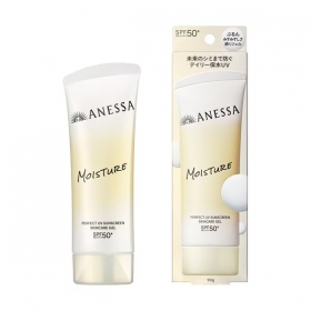 Gel chống nắng dưỡng ẩm bảo vệ hoàn hảo Anessa Perfect UV Sunscreen Skincare SPF 50+/PA++++ 90g (Da thiên khô)