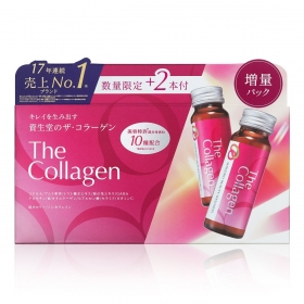 Nước uống đẹp da The Collagen Shiseido (Hộp 12 chai x 50mL)