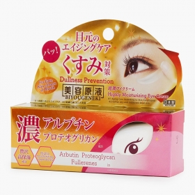 Kem mắt ngăn ngừa lão hoá và giảm thâm Biyougeneki Highly Moisturizing Eye Cream 20g