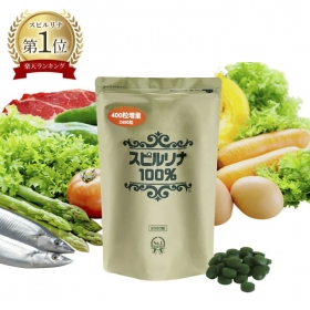 Tảo xoắn Algae Spirulina 100% nguyên chất dạng túi 2400 viên