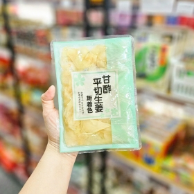 Gừng cắt lát mỏng ngâm chua ngọt Gyomu Super 100g (không tẩm màu)