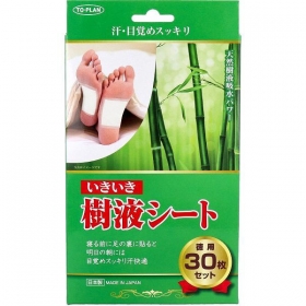 Miếng dán chân thư giãn giảm mỏi mệt To-Plan thảo mộc 30 miếng