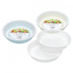 Bộ khay kèm rổ nhựa tròn Nakaya 24.5cm