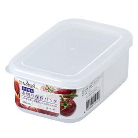 Hộp nhựa đựng thực phẩm kèm rổ lót Nakaya 600mL