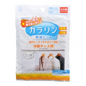 Gói hút ẩm và khử mùi tủ quần áo Kokubo Kakarin (có móc treo)