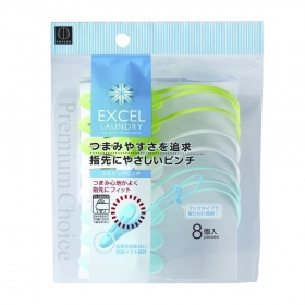 Set 8 kẹp phơi quần áo Kokubo Excel dạng móc treo