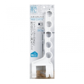 Giá treo đồ có lỗ Kokubo KL-077