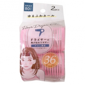 Set 2 lô cuốn mái Mitsuki dạng dính 36mm