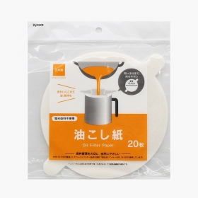 Miếng lọc dầu ăn Kyowa Shiko 15.5cm (20 tờ)