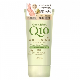 Kem dưỡng tay trắng & mềm mịn CoenRich Q10 Whitening Medicated 80g (Fresh Pear & Freesia)