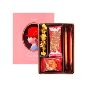 Bánh quy hộp thiếc Akai Boshi 8 cái (Pink Box)