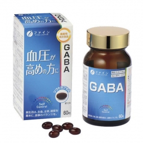 Viên uống hỗ trợ ổn định huyết áp và ngăn ngừa đột quỵ Fine Japan GABA 60 viên