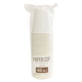 Set 40 ly giấy Maruki 205mL dùng 1 lần