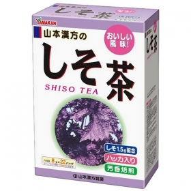Trà tía tô túi lọc Yamamoto Kanpo Shiso (8g x 22 gói)