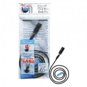 Dây thông tắc bồn rửa, đường ống Seiwa-pro 65cm