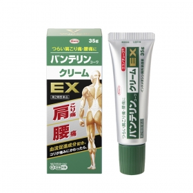Kem giảm đau xương khớp Vantelin Kowa EX Creamy Gel 35g