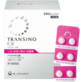 Transino EX hỗ trợ trắng da, giảm nám & tàn nhang 240 viên