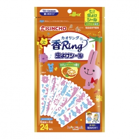 Miếng dán tránh muỗi Kincho Kaoring hương cam ngọt set 24 miếng