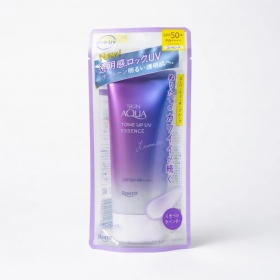 Kem chống nắng nâng tông Rohto Skin Aqua Tone Up Lavender UV SPF50+/PA++++ (tím)