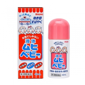 Lăn đặc trị muỗi đốt và côn trùng cắn cho trẻ sơ sinh Muhi Baby 40mL