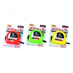 Thước cuộn 5M Echo Metal (giao màu ngẫu nhiên)