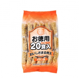 Lốc 20 gói mì ramen vị gà Daikoku Foods