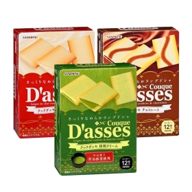 Bánh quy Sanritsu D'asses nhân socola và matcha hộp 12 cái