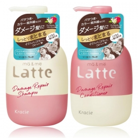 Dầu gội / Dầu xả phục hồi hư tổn Kracie Latte Ma&Me Damage Repair 490mL
