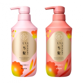 Dầu gội xả dưỡng ẩm kép chuyên sâu Ichikami Moisturizing 450mL + 450g