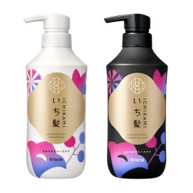 Dầu gội xả dưỡng suôn mượt Ichikami Smoothing Care 450mL + 450g