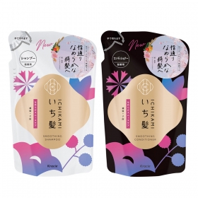 Dầu gội xả dưỡng suôn mượt Ichikami Smoothing Care túi refill 320mL + 320g