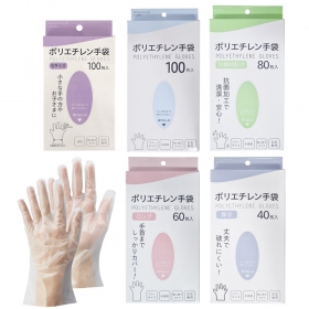 Găng tay nylon kháng khuẩn PE Motobayashi (nhiều màu, nhiều size)