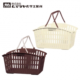 Giỏ đựng đồ đa năng có quai xách Himaraya Happy Basket Mini