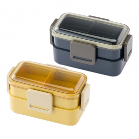 Hộp đựng cơm bento Cainz 2 tầng 600mL