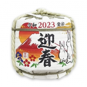 Rượu sake cối Komodaru 1800mL nhãn Thỏ phiên bản 2023