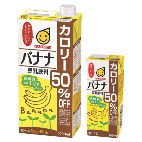 Sữa đậu nành chuối Marusan giảm 50% calo nội địa Nhật