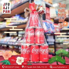 Tháp quà Nước ngọt có ga Coca Cola 160ml mini nội địa Nhật
