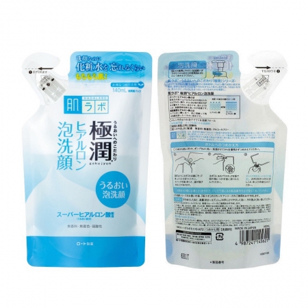Sữa rửa mặt HadaLabo Gokujyu túi refill 140mL